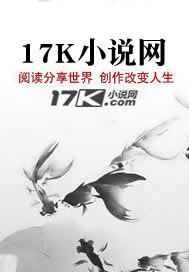 廊桥遗梦最新章节