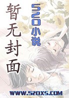 小白杨最新章节